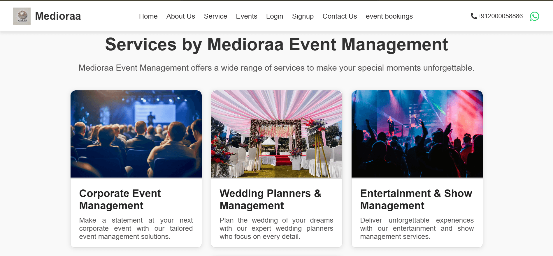 event-management — 2