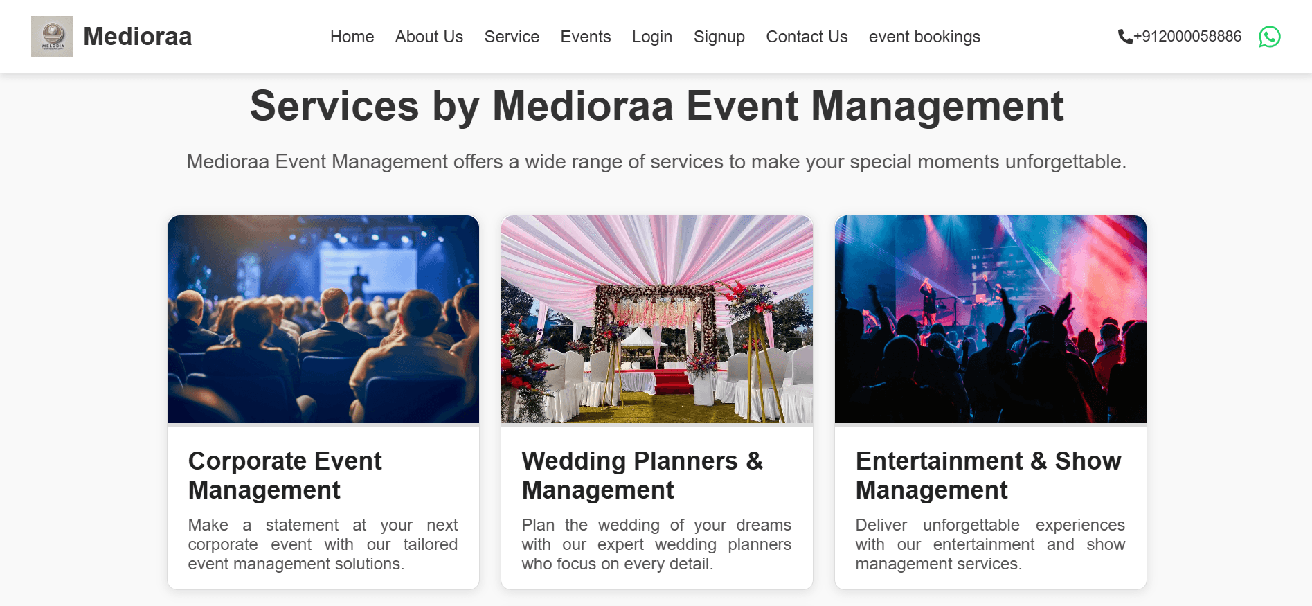 event-management — 5
